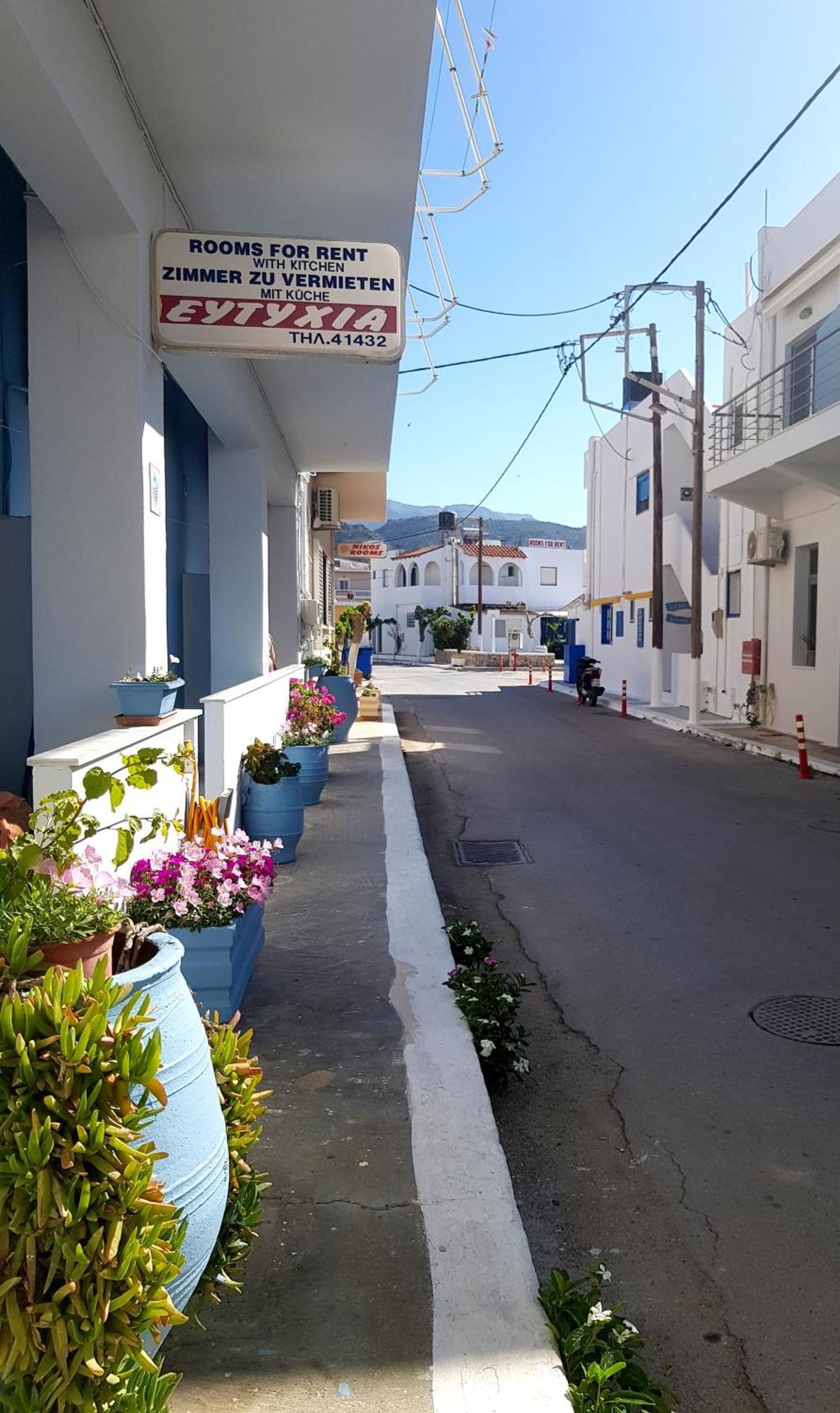 Eftihia Studios Sifnos Island Екстер'єр фото